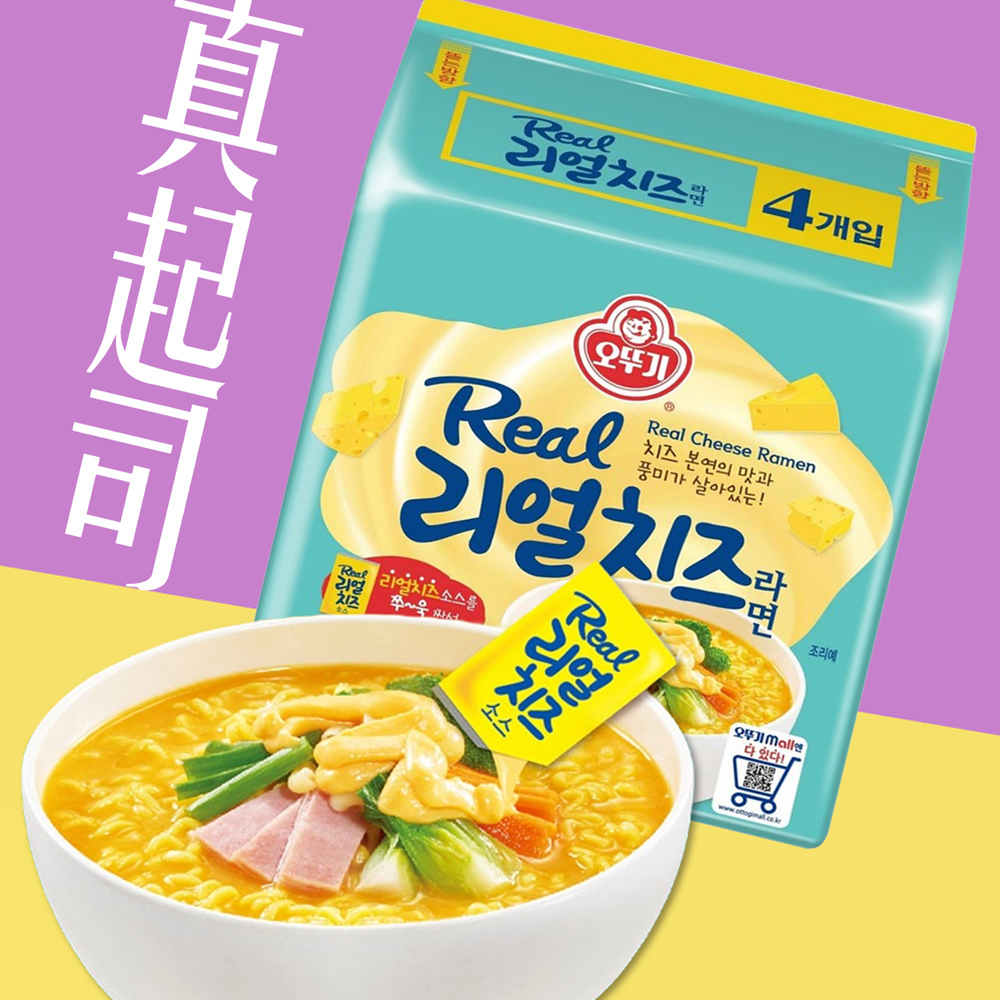 韓國 不倒翁 濃厚 真起司 拉麵 袋裝4入
