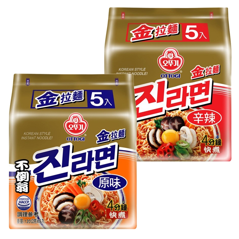 韓國 金拉麵 袋裝 5入 內銷 原味 辣味