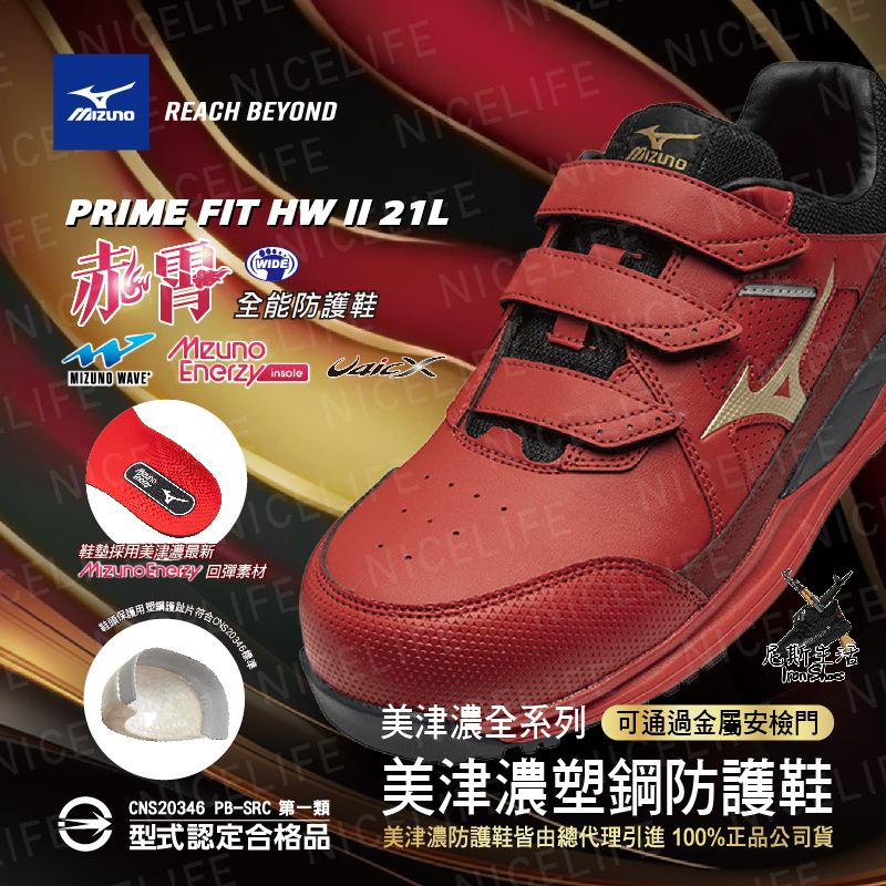 毛氈　赤金彩松流水　105×160 O1CN01yTg8mA1OUlu2QyGA8_!!