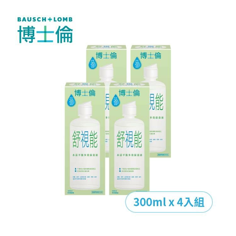 博士倫-平衡多效保養液300mlx4罐