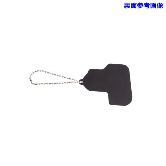 224917 Pbandai 預訂2025/4月 機動戦士ガンダム マグネットキーホルダー タイトルロゴ