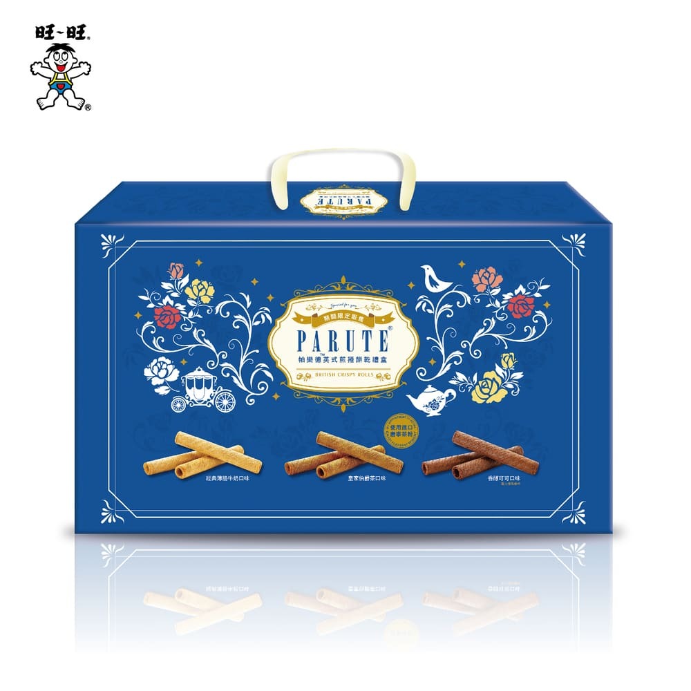 【旺旺】PARUTE 帕樂德英式煎捲餅乾禮盒(168g/盒，多規格)