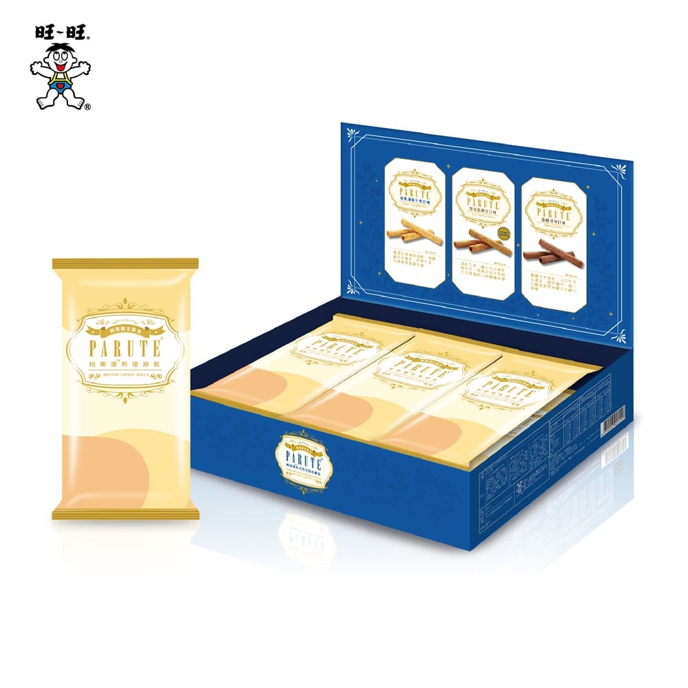 【旺旺】PARUTE 帕樂德英式煎捲餅乾禮盒(168g/盒，多規格)