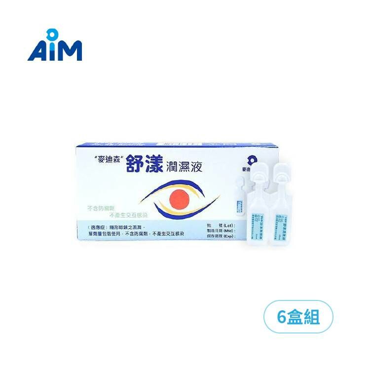 麥迪森-舒漾濕潤液20支裝x6罐