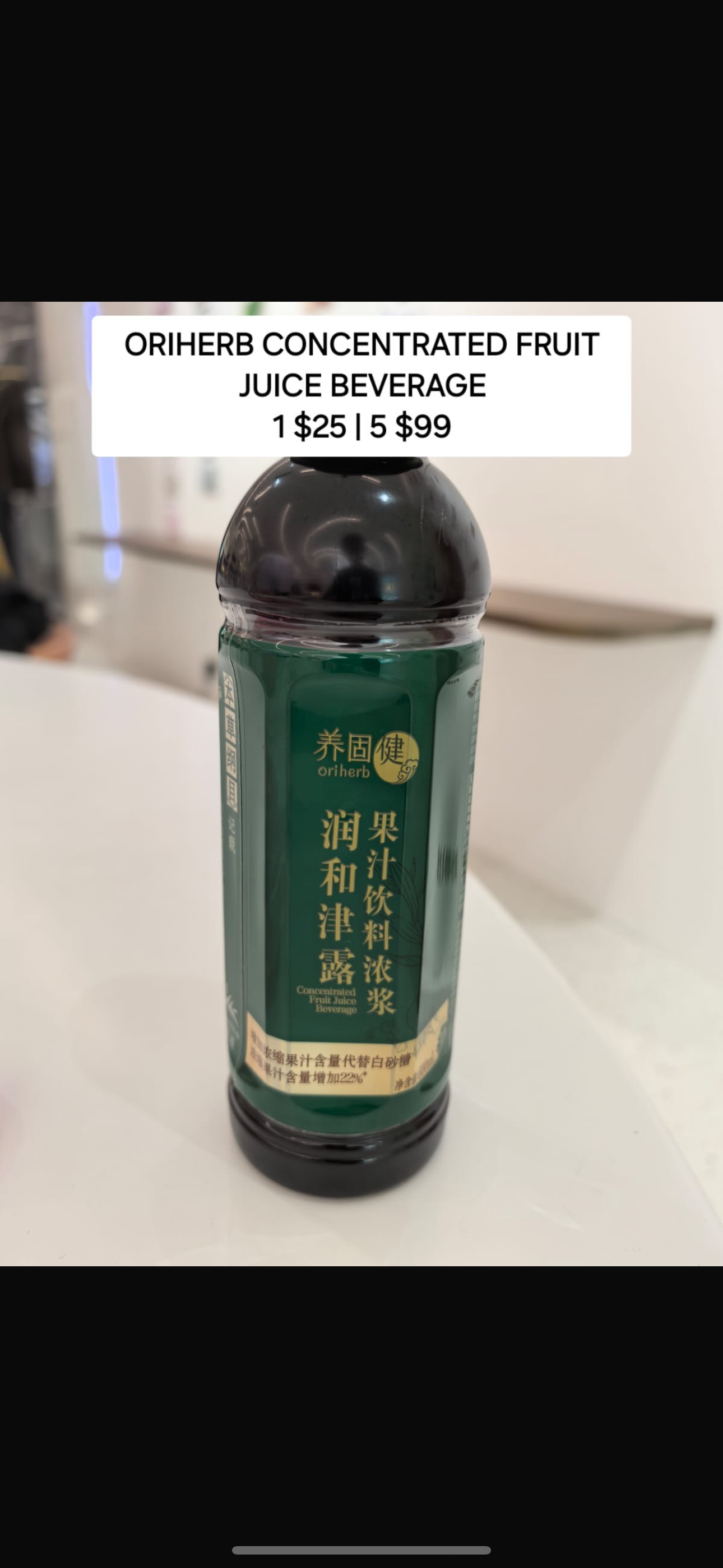 1 ORIHERB CONCENTRATED FRUIT JUICE $25