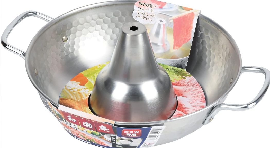 日本製 和楽庵 不鏽鋼 日本 涮涮鍋/打邊爐鍋26cm 明火專用 (AT12 992)