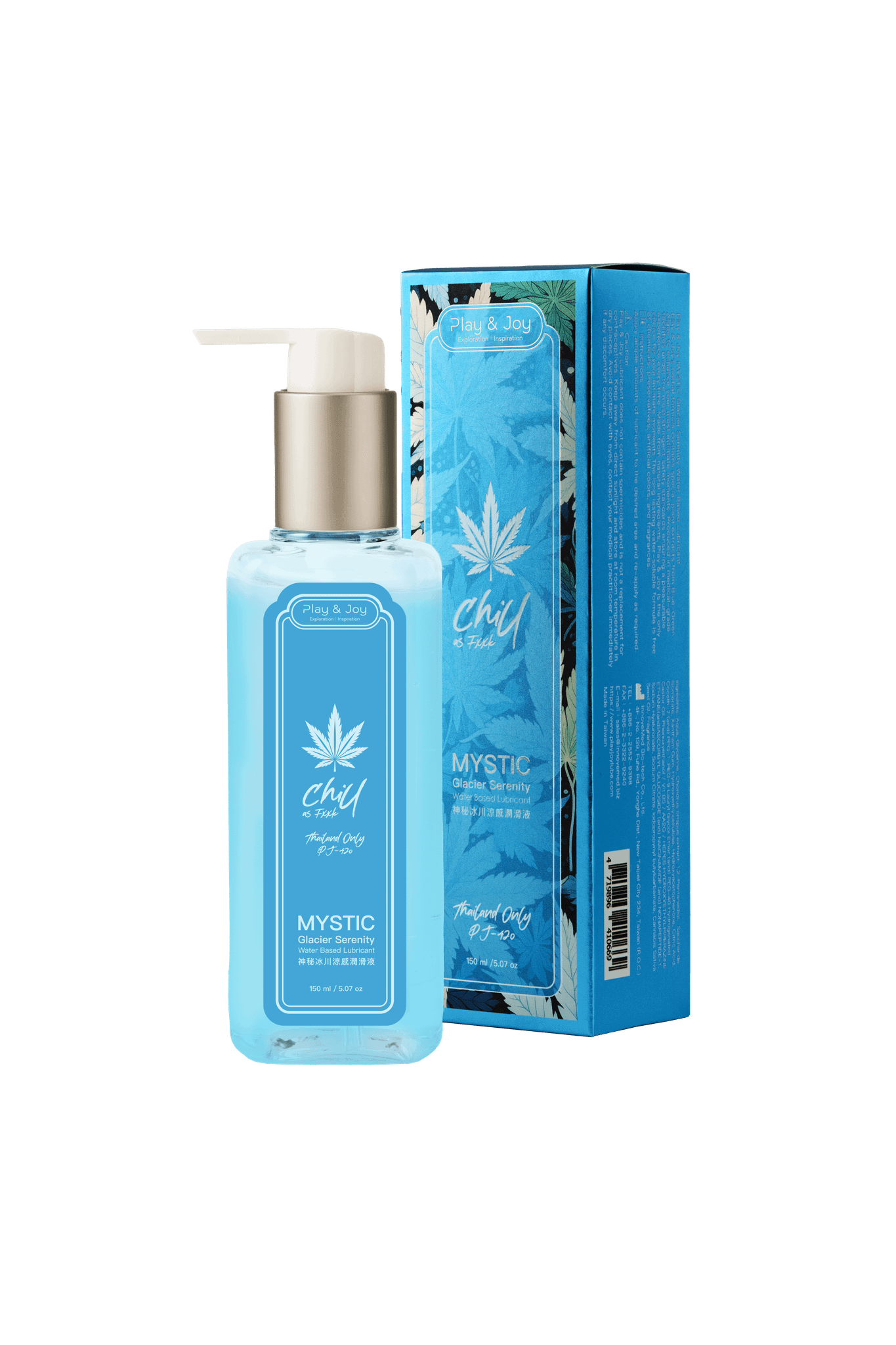 Play & Joy MYSTIC 神秘冰川涼感 水性潤滑液