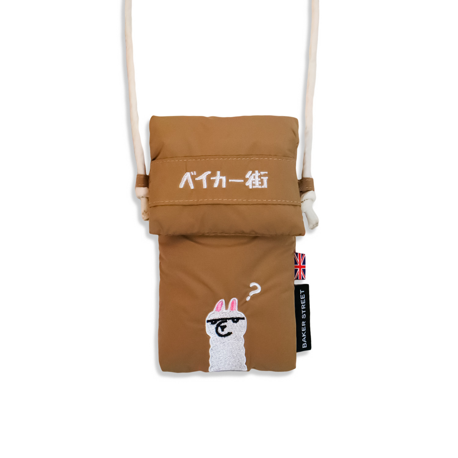 問號羊駝手機包