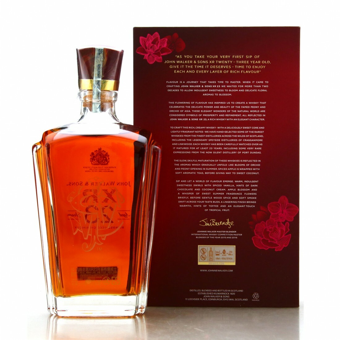 Johnnie Walker XR 23 Year Old