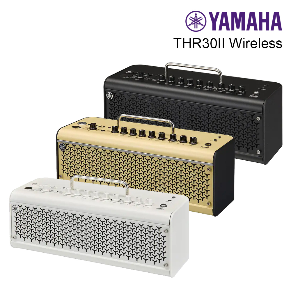 YAMAHA THR30 II Wireless 藍芽 吉他音箱