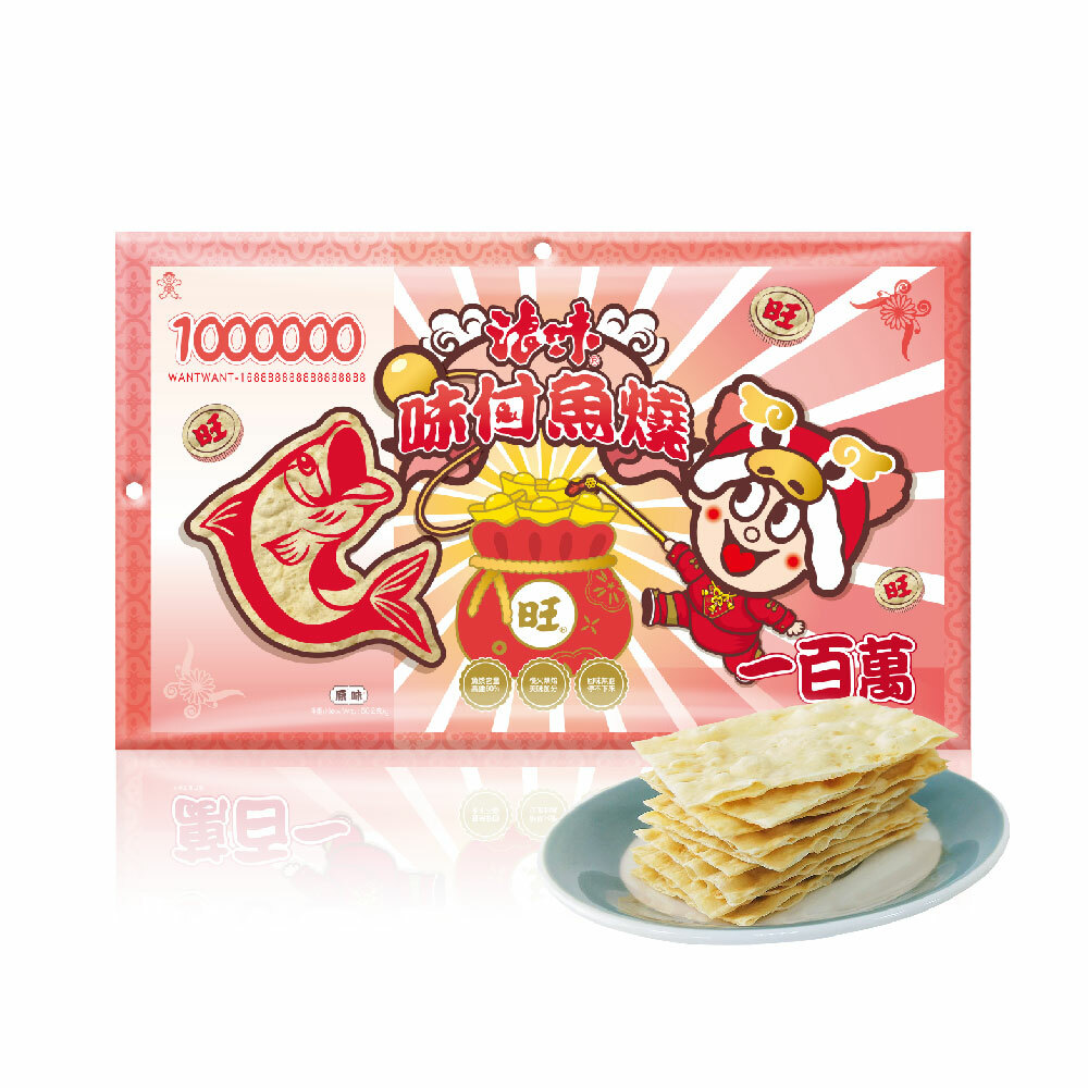 【旺旺浪味】味付魚燒原味(60g/包，多規格)