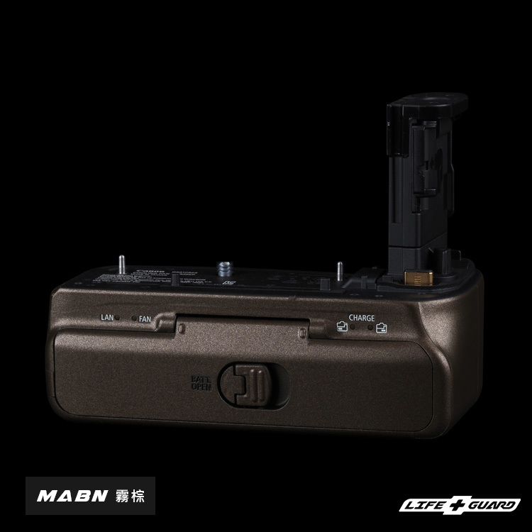 Canon CF-R20EP Cooling Fan Skin