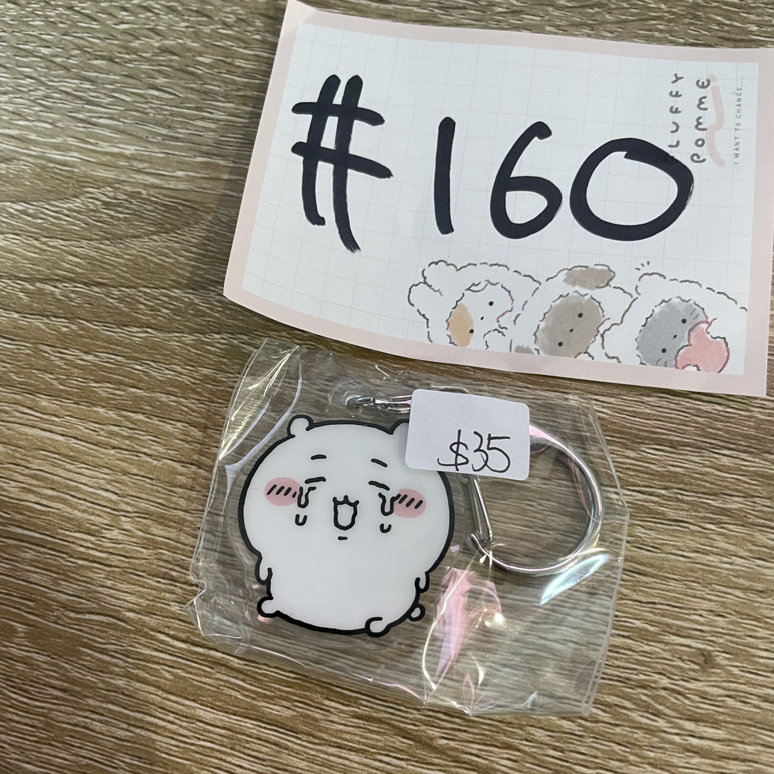 CHIIKAWA  小可愛 掛件#160