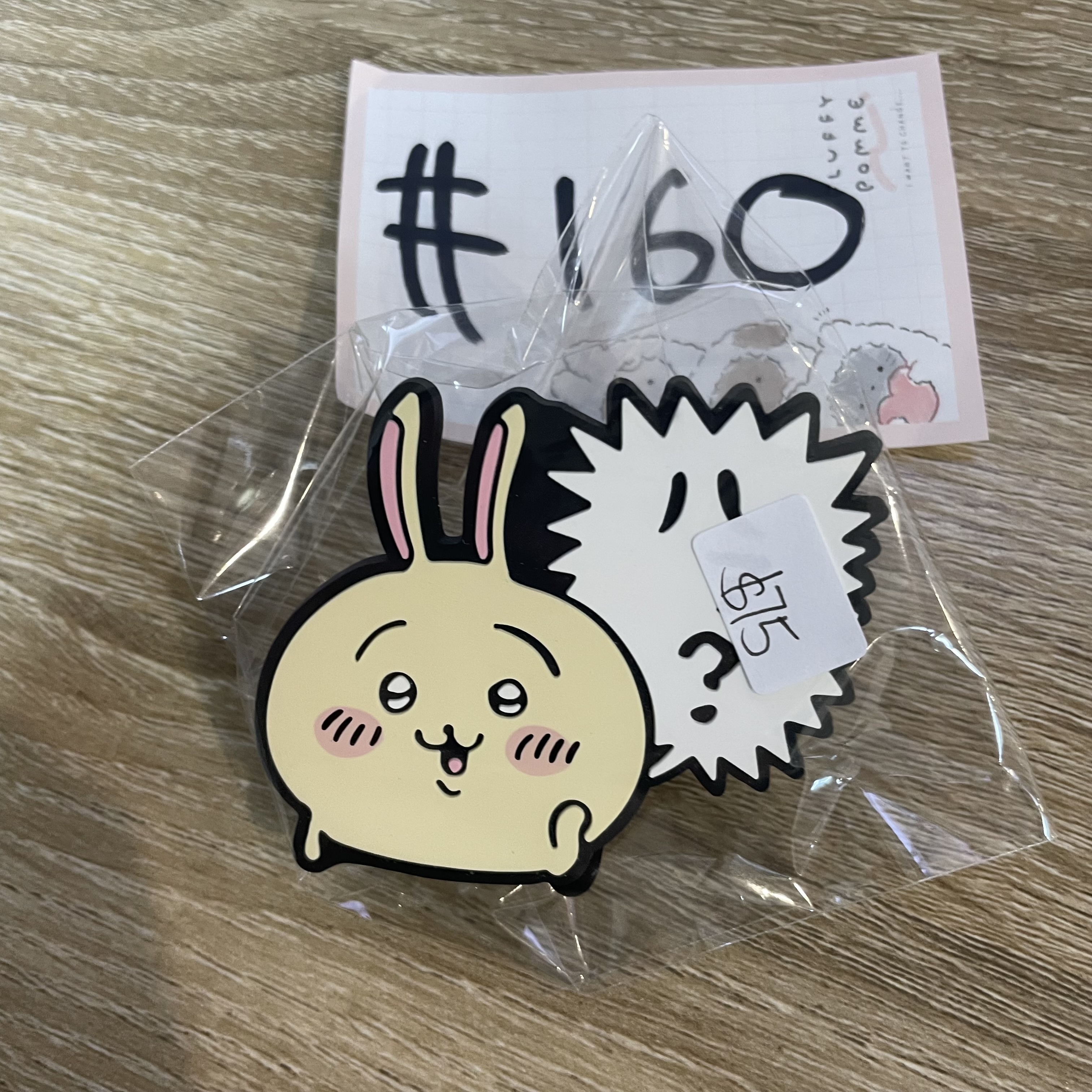 CHIIKAWA 兔兔 夾子#160