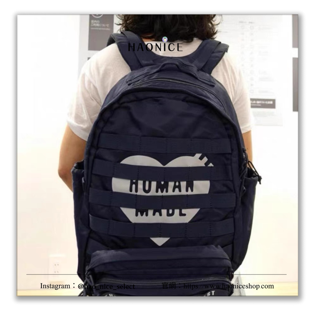 【HAO NICE】 HUMANMADE 日本潮流 HM Military Backpack 潮牌軍事工裝尼龍材質 雙肩背包