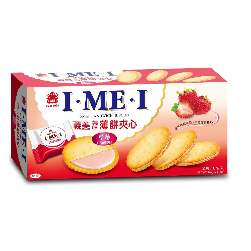 【義美】薄餅夾心草莓144g