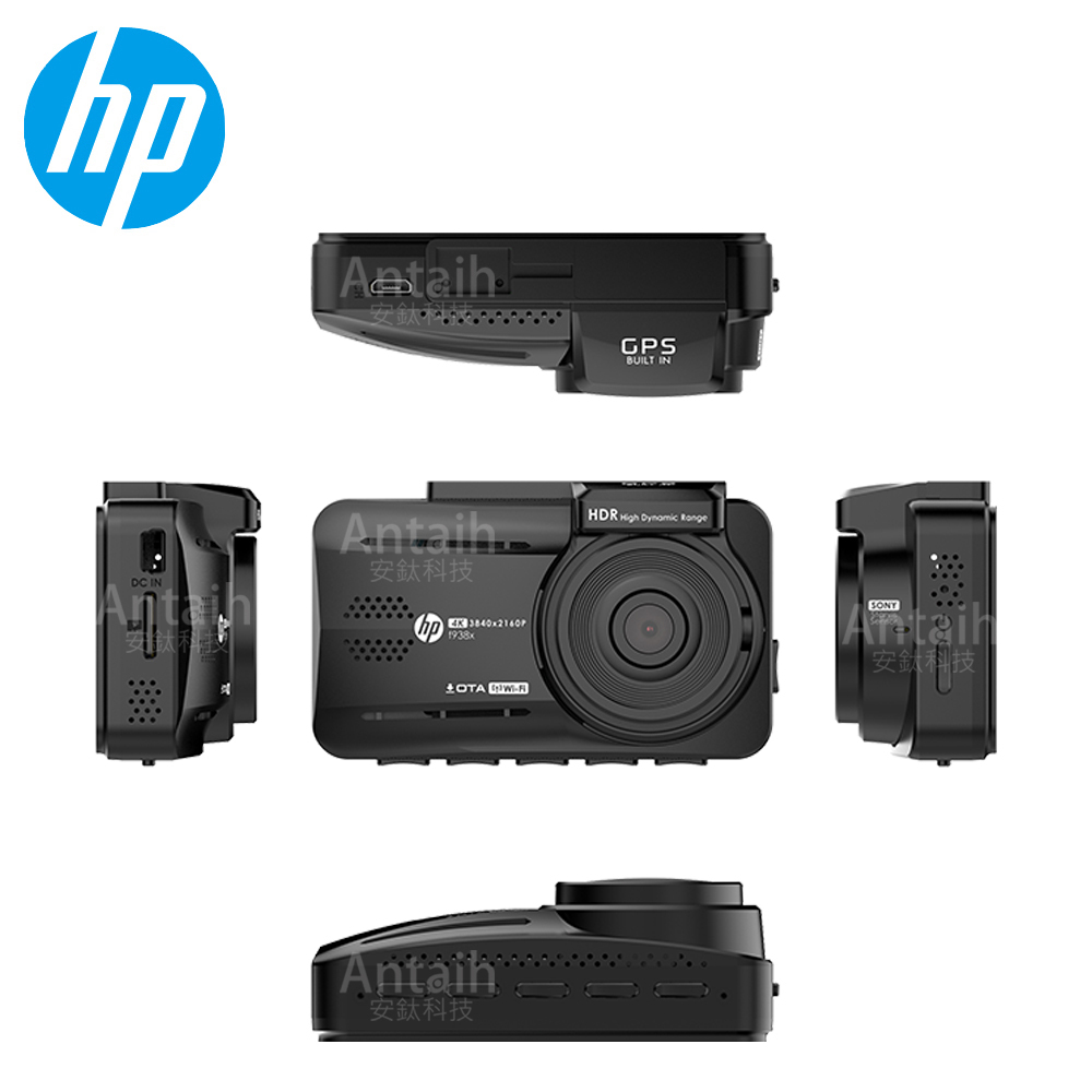 Gps Hp F400 Car Camcorder Sony Starvis Hp Dash Cam Hp F400 Car