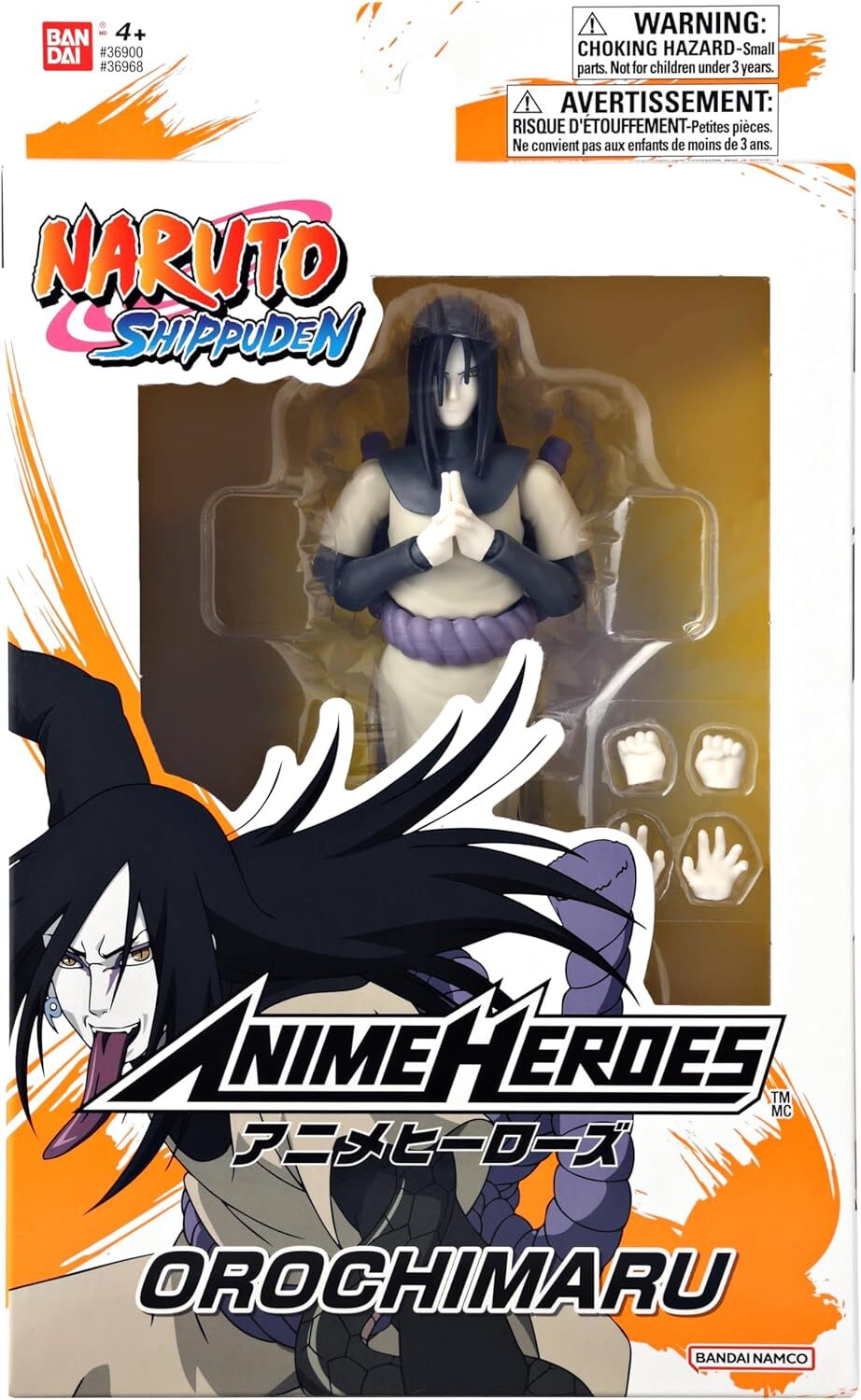 BANDAI 代理版 可動 火影忍者 ANIME HEROES 大蛇丸