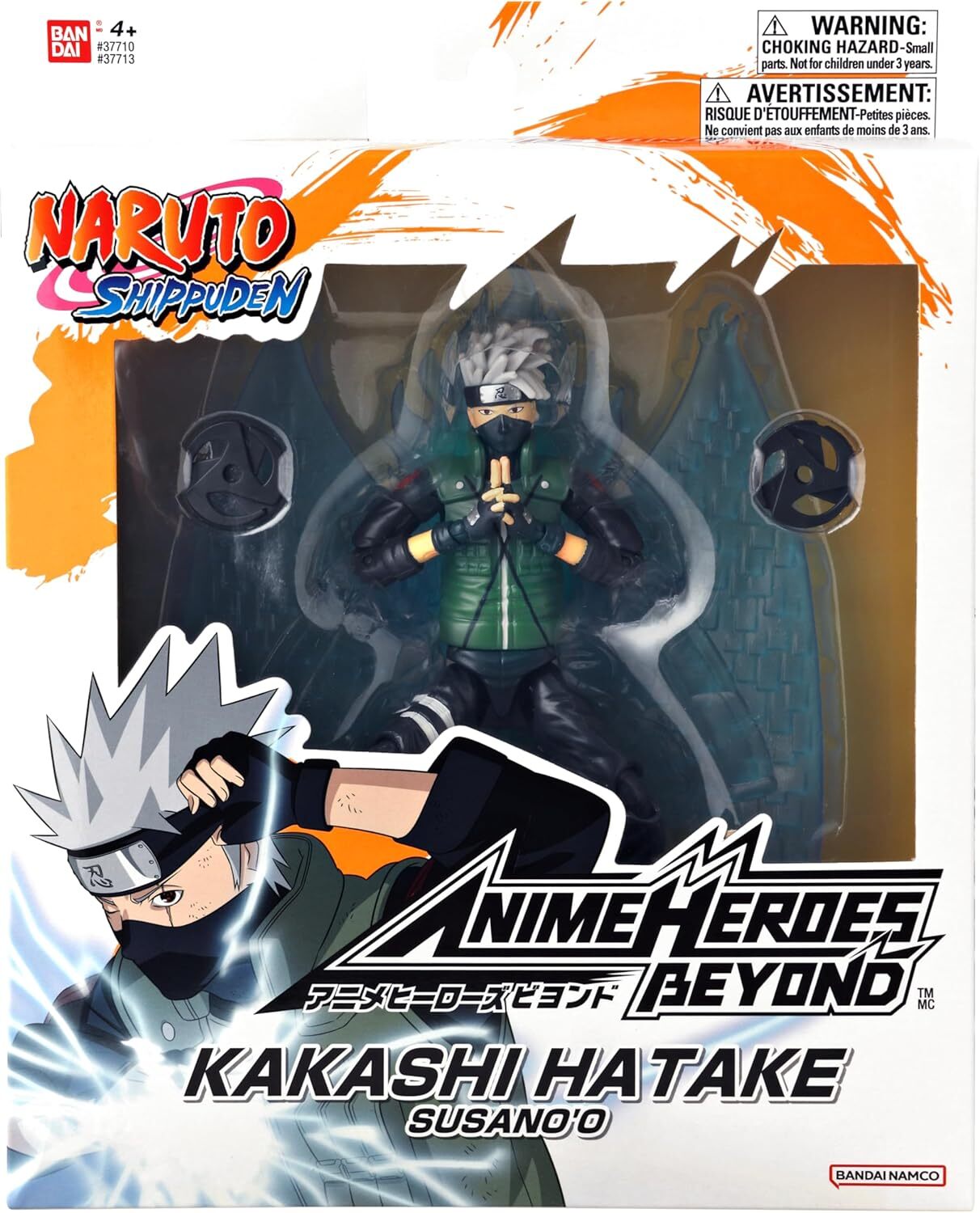BANDAI 代理版 可動 火影忍者 ANIME HEROES BEYOND 旗木卡卡西