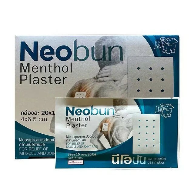 泰國 Neobun 您好夢 消炎鎮痛貼布 10片｜肩頸酸痛・肌肉疲勞舒緩貼