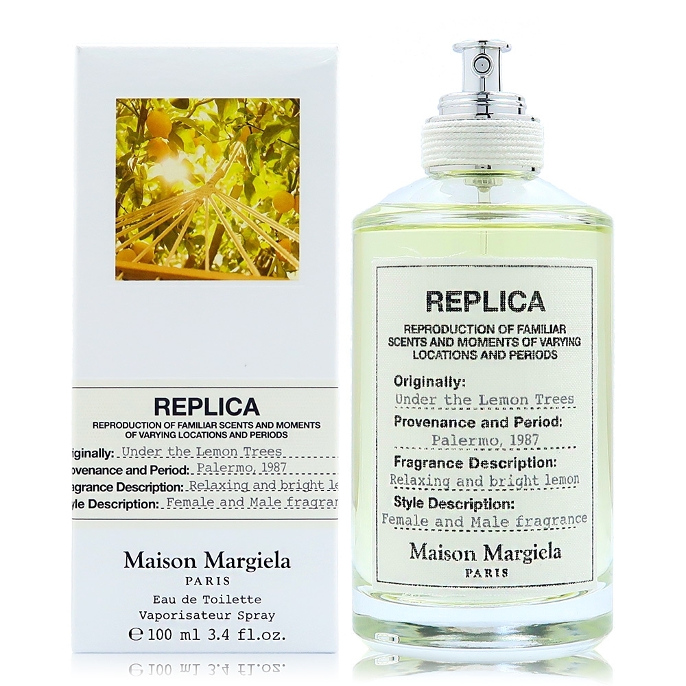 Maison Margiela Under Lemon Trees 檸檬樹下淡香水 EDT 100ml
