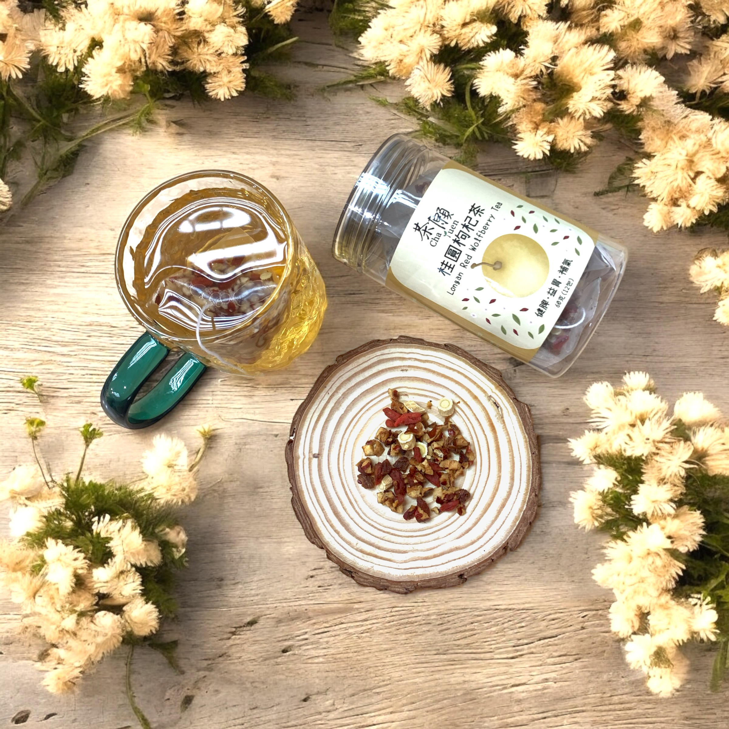 Cha Yuen - Longan Red Wolfberry Tea