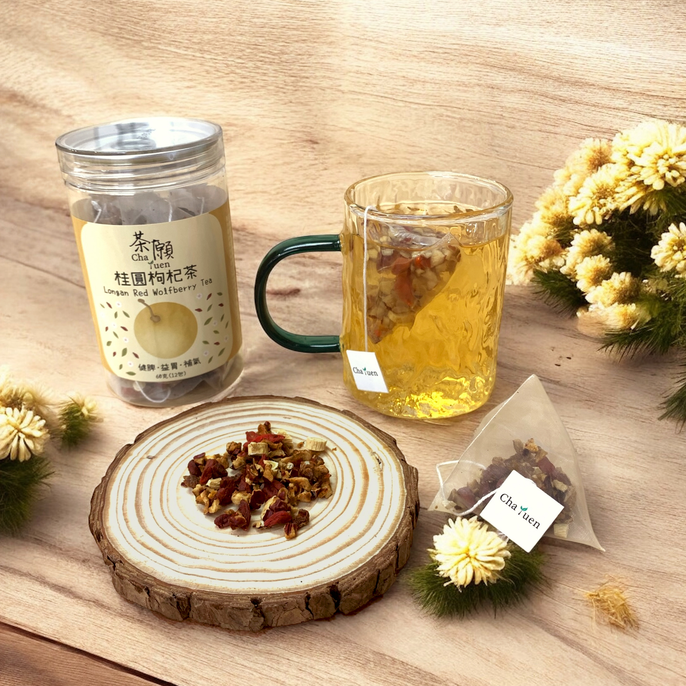 Cha Yuen - Longan Red Wolfberry Tea