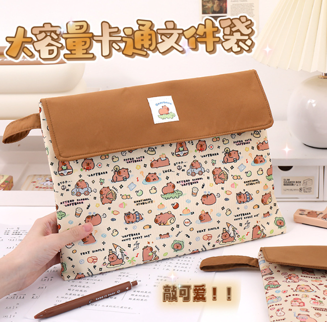 卡皮巴拉文件袋（款式随机）