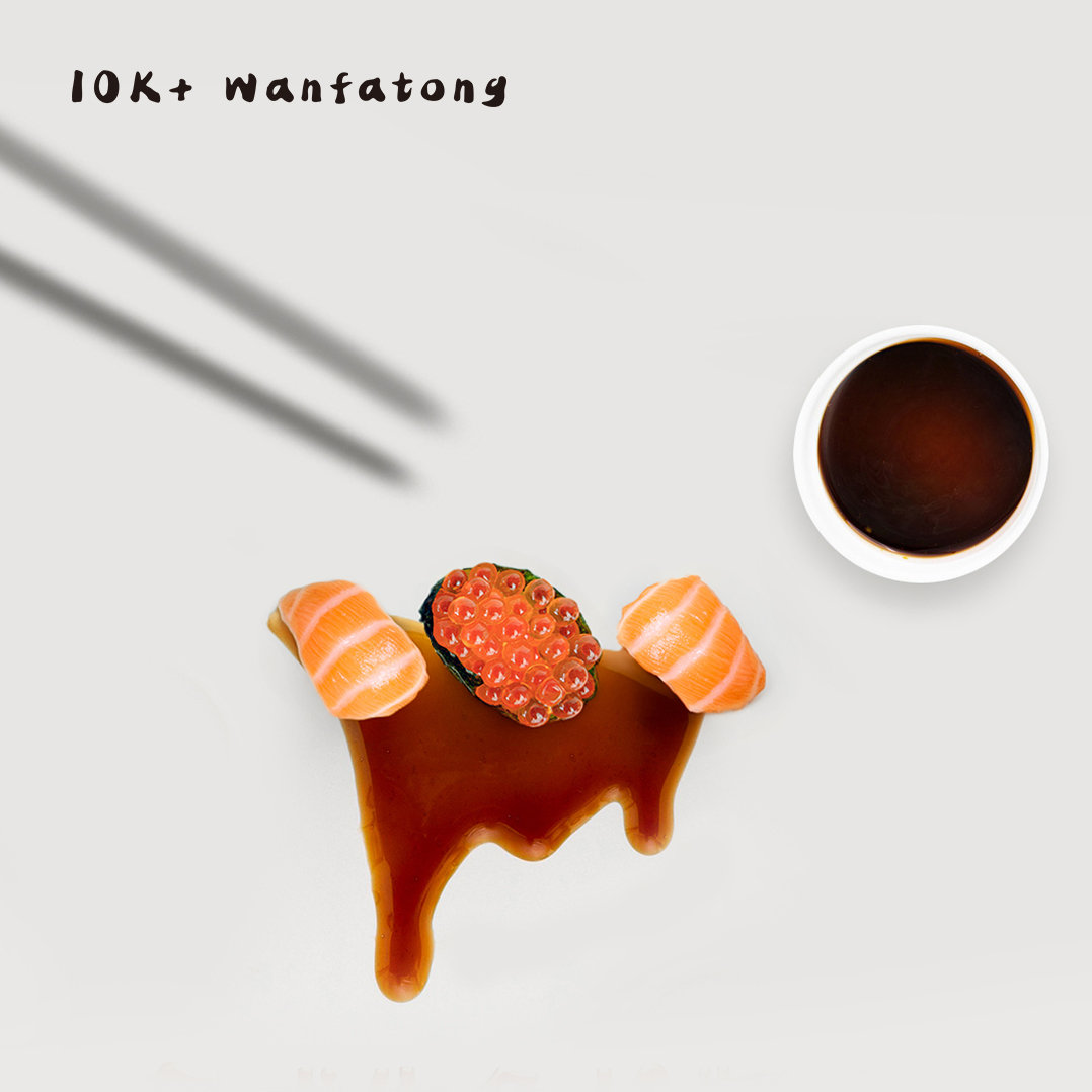 日式生魚片醬油