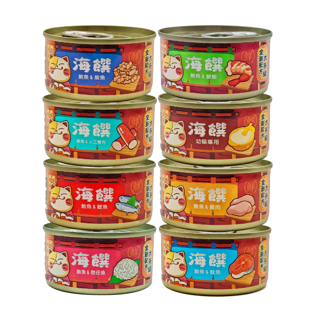 海饌｜白身鮪魚系列貓副食罐 80g