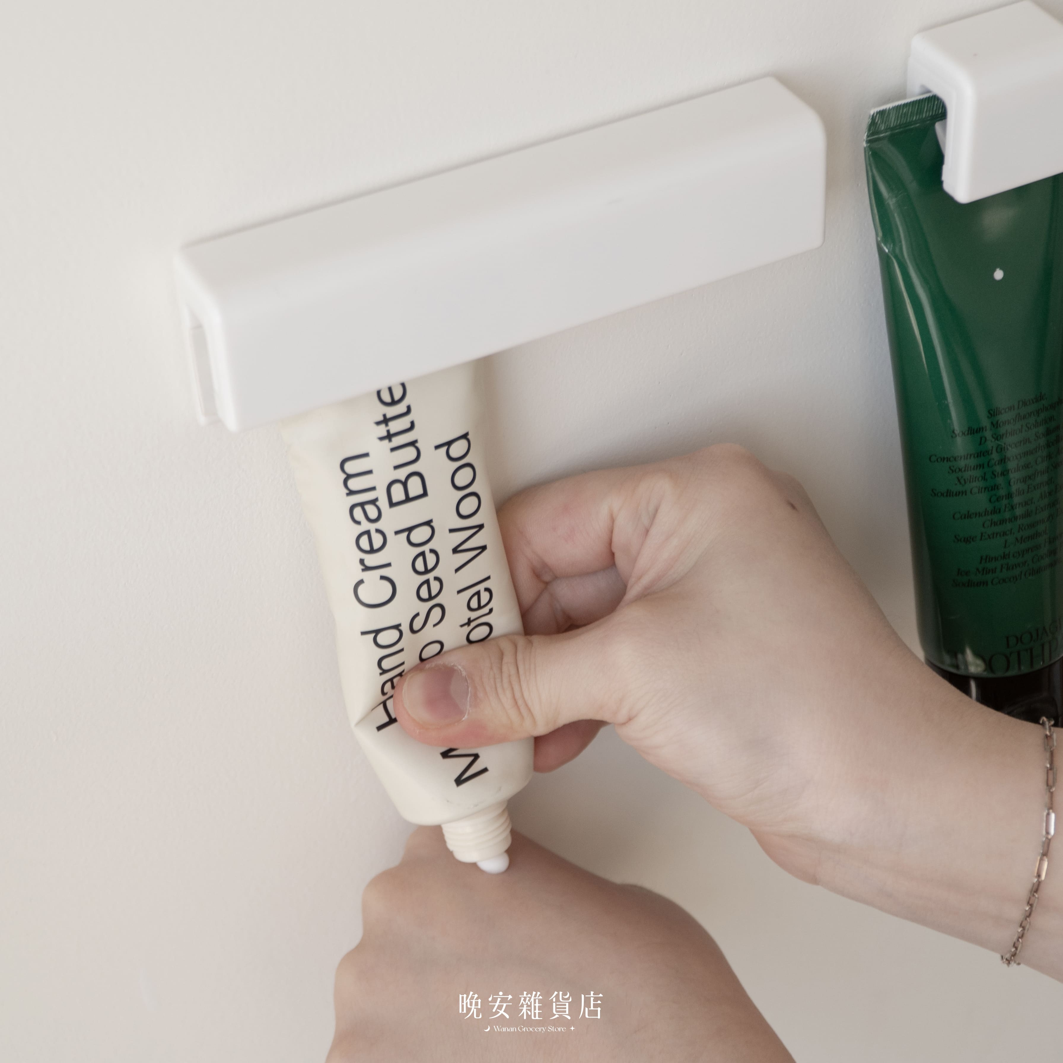 【壁掛系列】免打孔牆面多用夾 牙膏夾