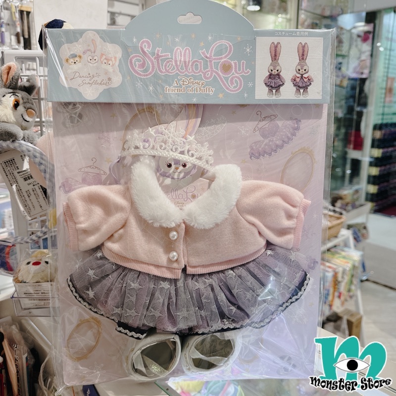 Stellalou公仔衫