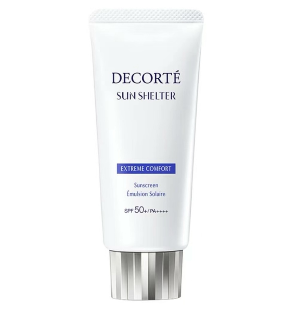 DECORTE黛珂 多重防曬乳（舒潤型）56ml