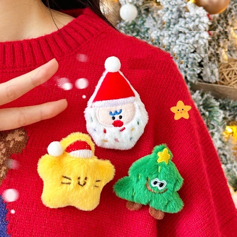 《12051》🎄聖誕老公公與星星毛絨別針