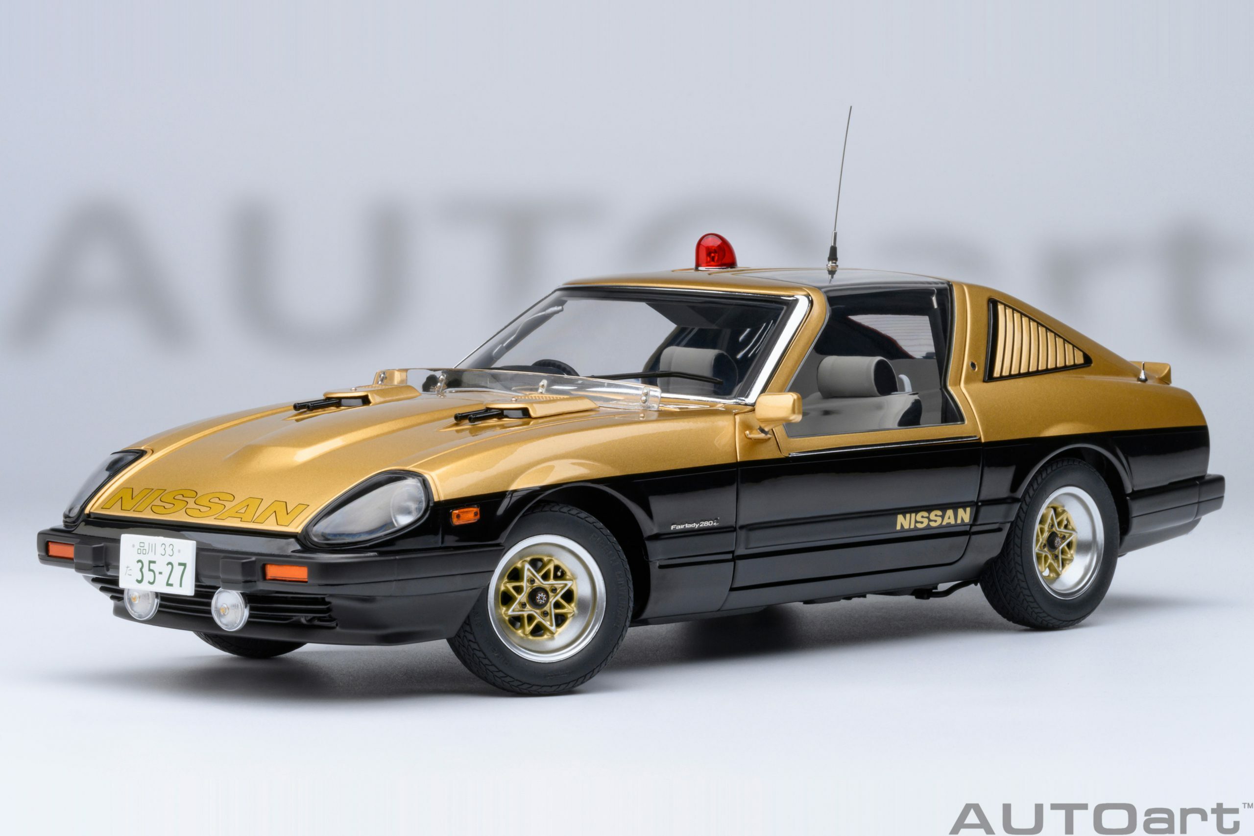 1/18 AUTOART Nissan Fairlady Z (S130) Seibu-Keisatsu Super Z (77476)