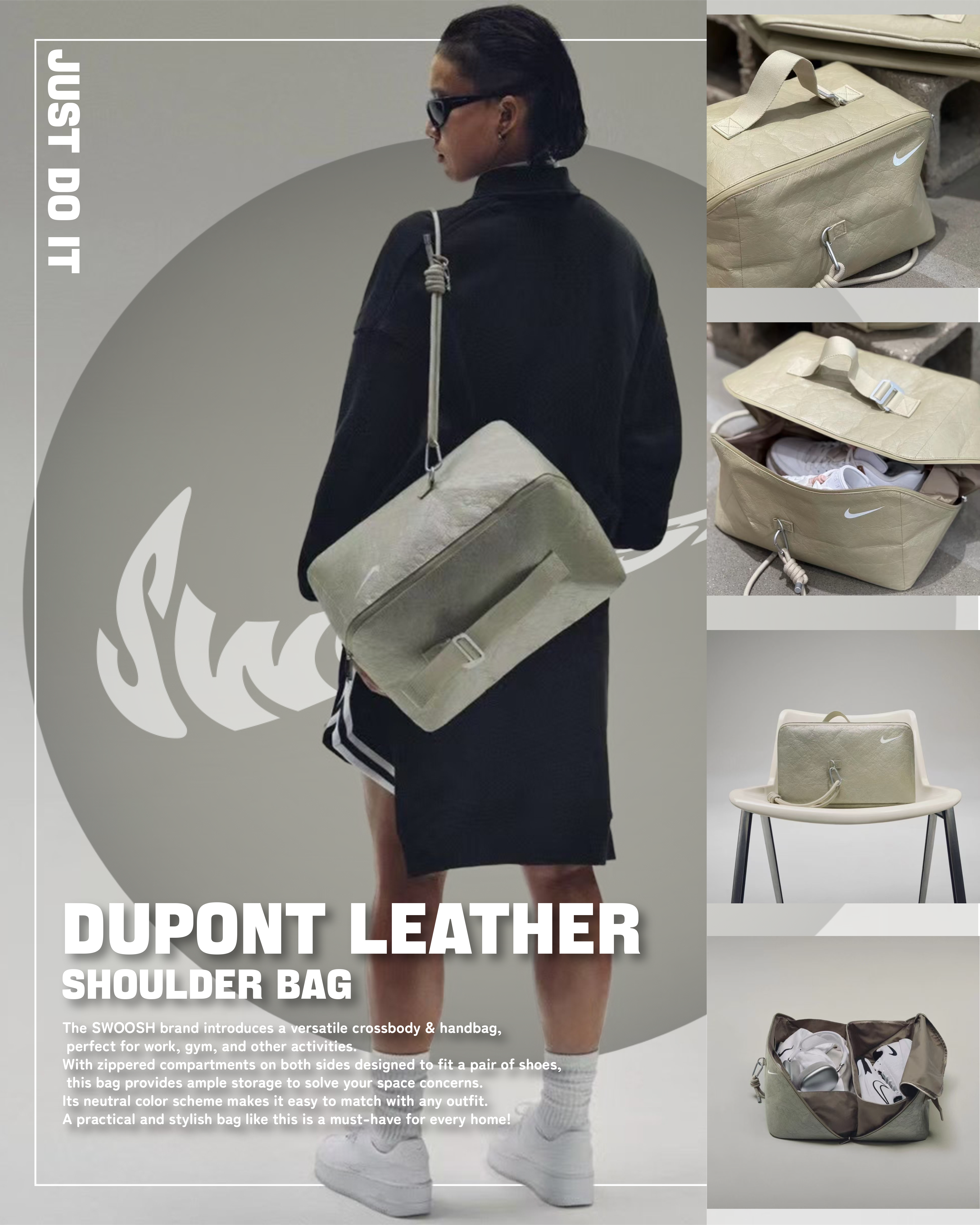 #現貨 NIKE 杜邦 牛皮紙面料 單肩包 健身包 鞋袋 BG047-200A