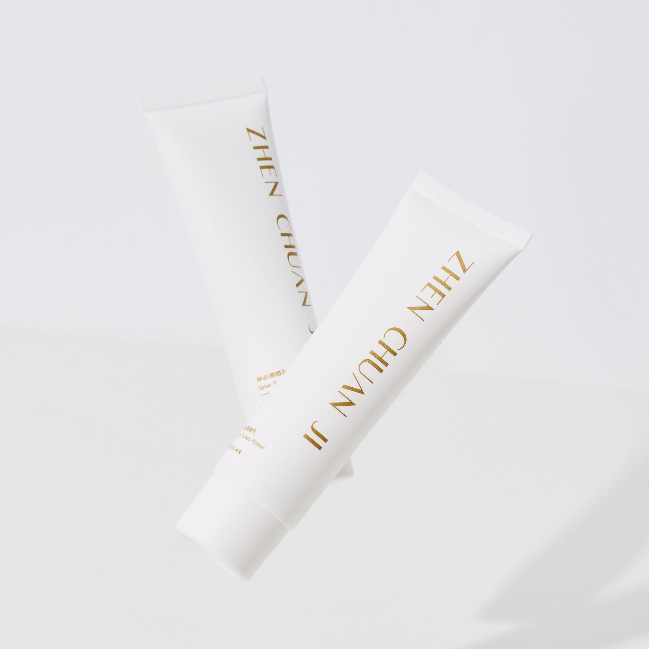 【ZCJ】婙透隔離乳｜SPF50+★★｜防護隔離｜智能潤色｜40ml