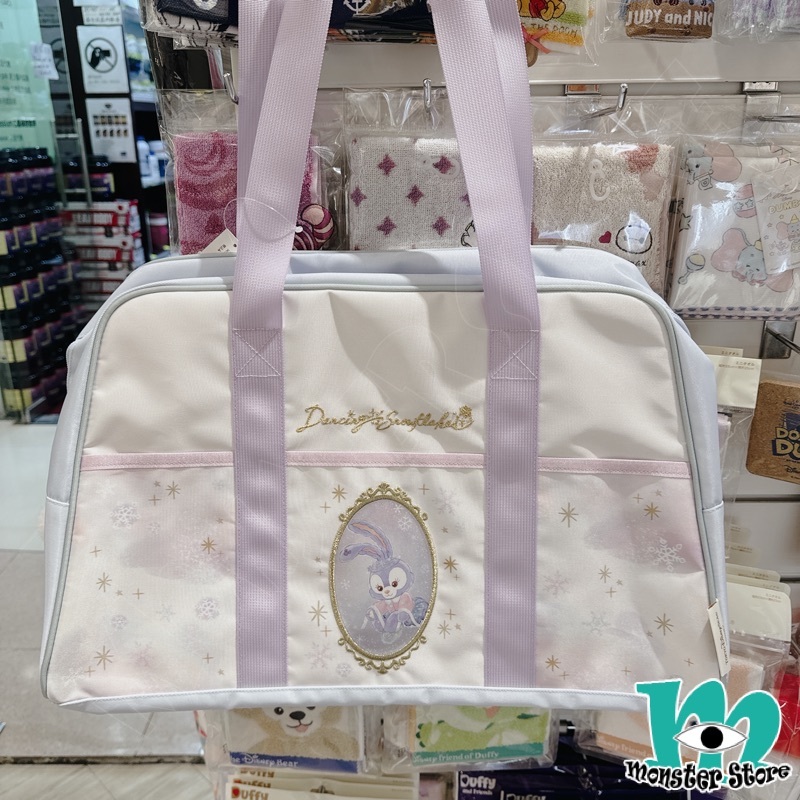 Duffy Stellalou Linabell側揹袋