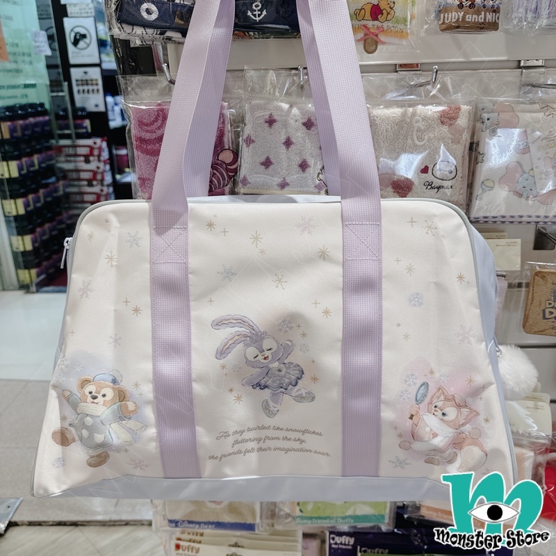 Duffy Stellalou Linabell側揹袋