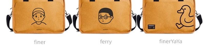 Finerworld 原創可濕水牛皮紙斜挎袋