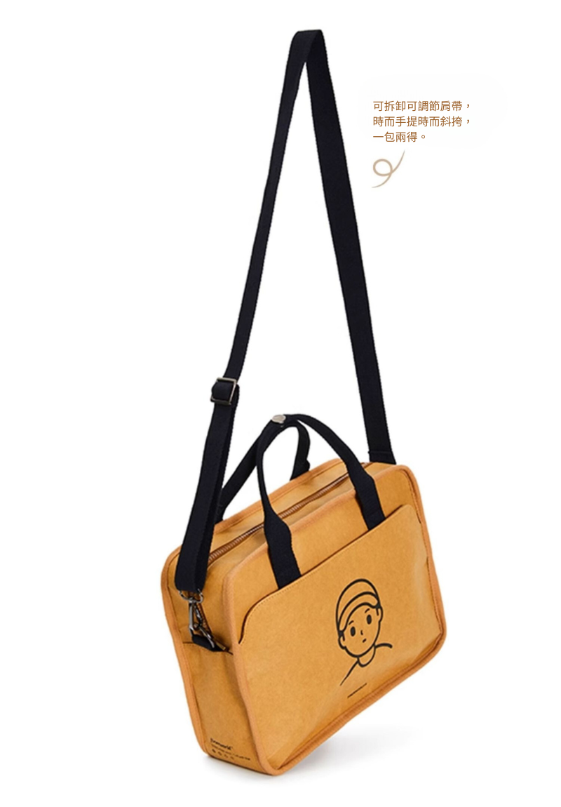 Finerworld 原創可濕水牛皮紙斜挎袋