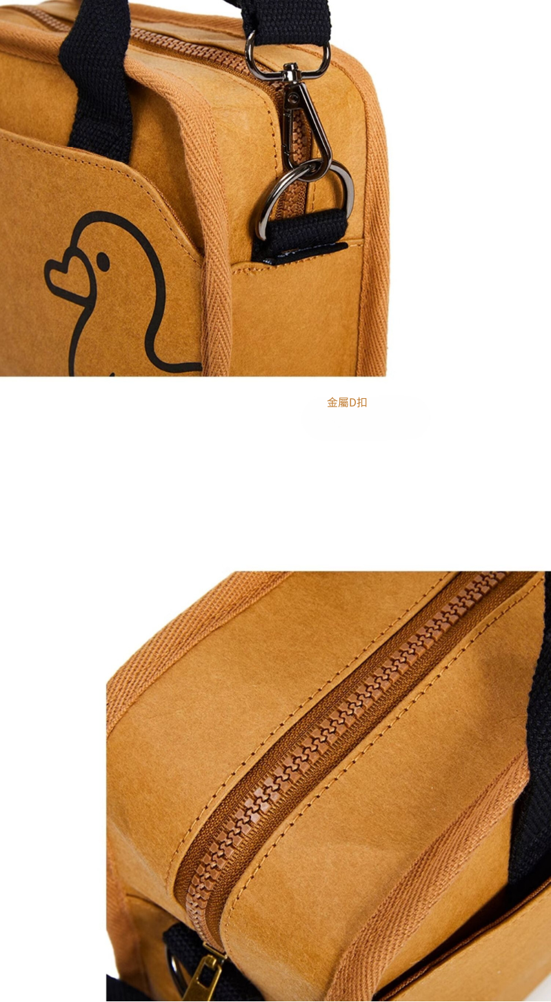 Finerworld 原創可濕水牛皮紙斜挎袋