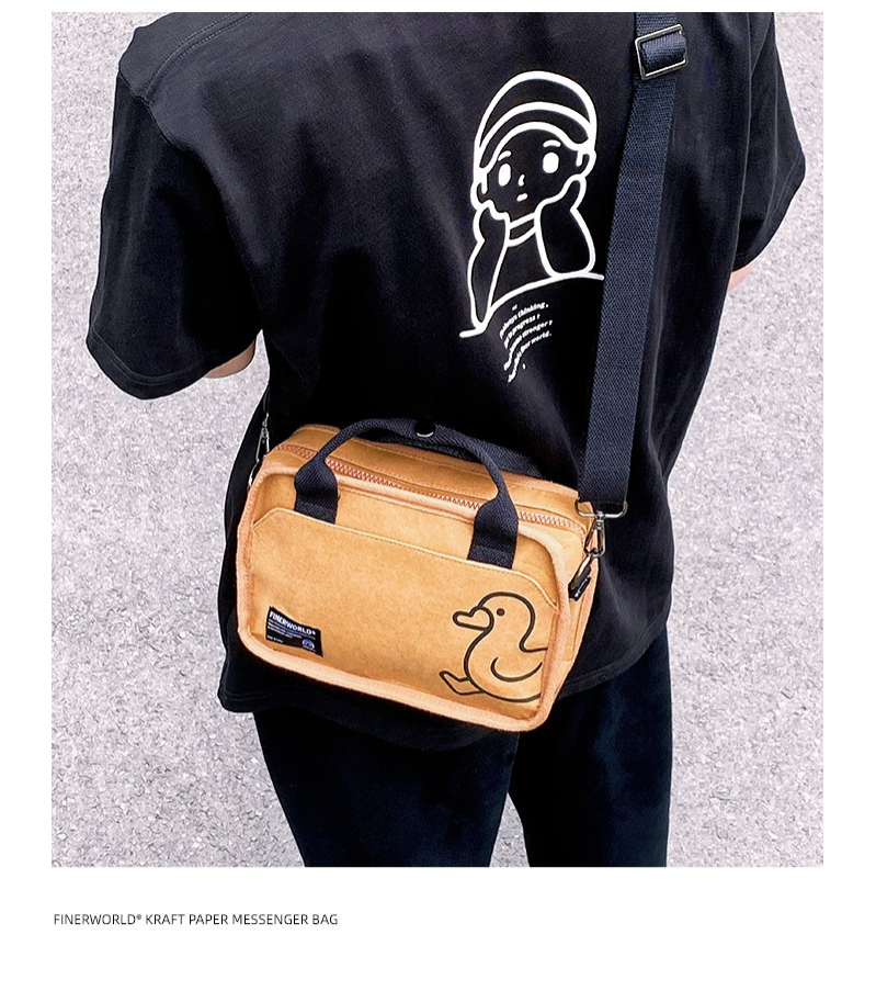 Finerworld 原創可濕水牛皮紙斜挎袋