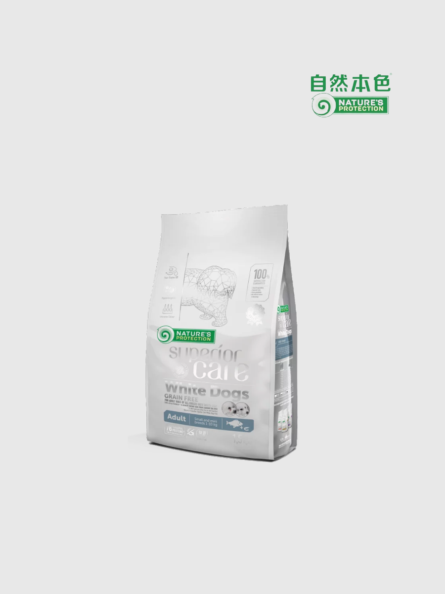 【自然本色】小型成犬亮白無穀白魚配方 1.5kg