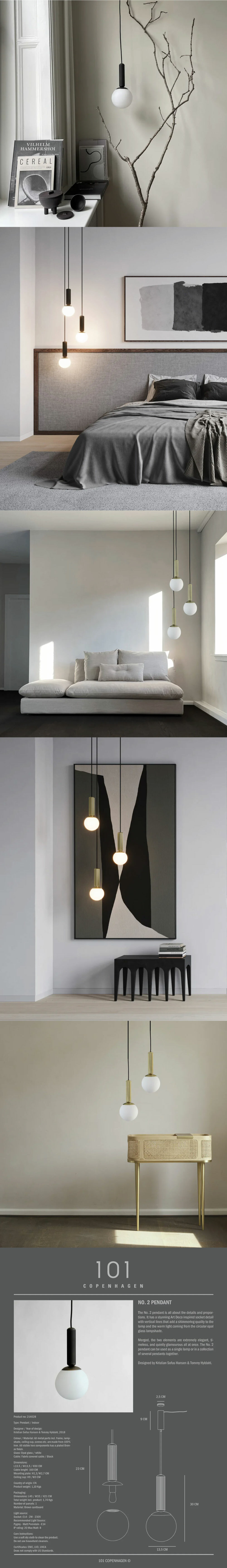 101 COPENHAGEN-NO.2吊燈,臥室、客廳、廚房,都適合搭配。