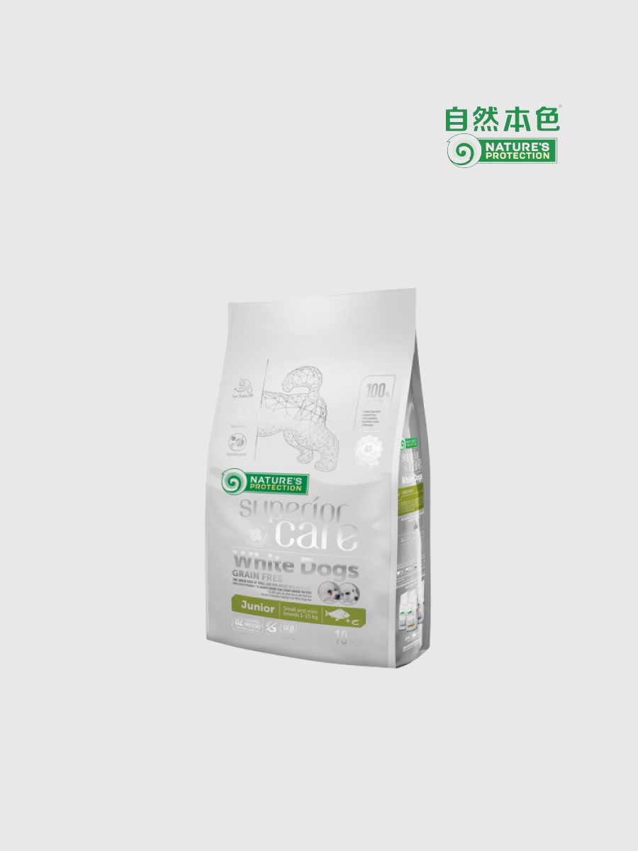 【自然本色】小型幼犬亮白無穀白魚配方 1.5kg