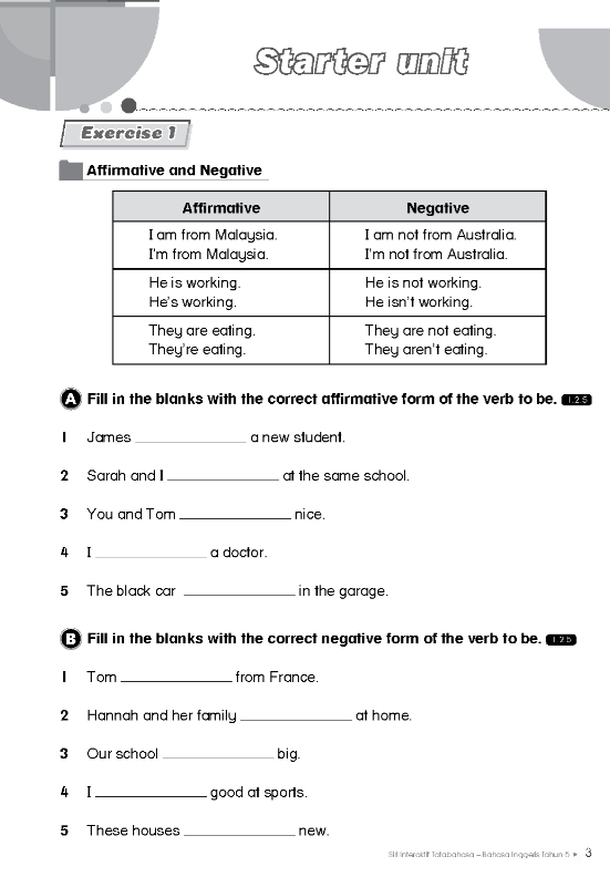 合力 语文基础训练英文
