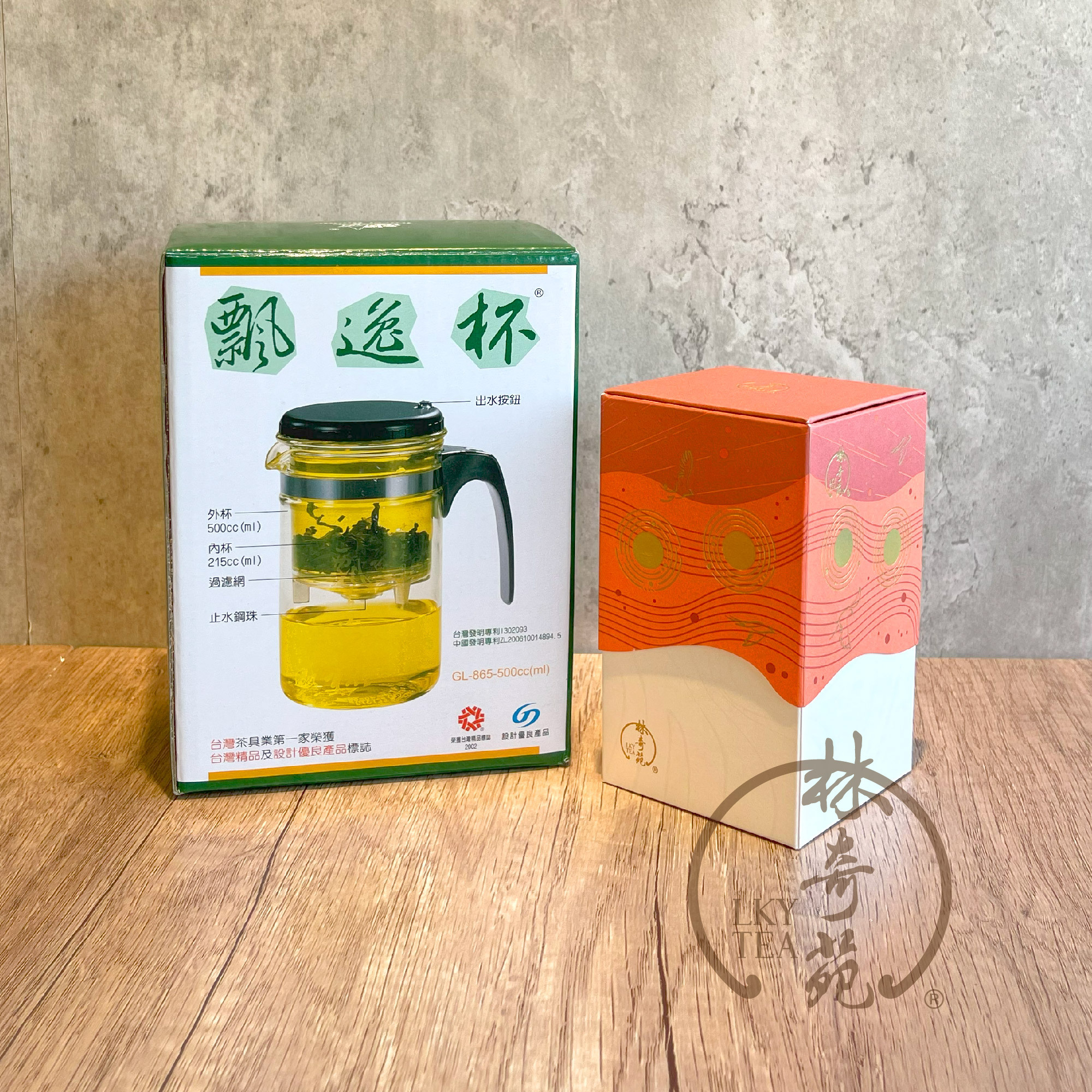 【組合優惠】人參烏龍 - 茗茶禮盒 + 台灣飄逸杯
