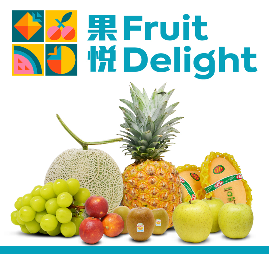 Fruit Order Hermes 1月2026