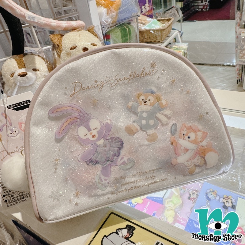 Duffy Stellalou Linabell化妝袋/雜物袋